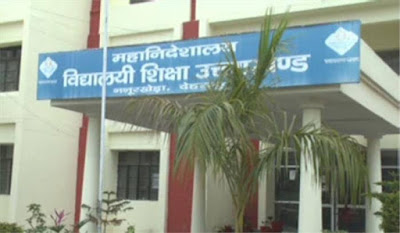 बड़ी खबर : शिक्षा विभाग में इन अधिकारियों के प्रमोशन