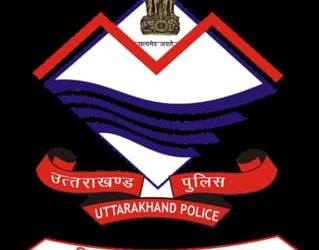 पुलिस मुख्यालय का बड़ा आदेश : अब सब इंस्पेक्टर नहीं होंगे थाना इंचार्ज, सिर्फ इंस्पेक्टर को मिलेगी यह जिम्मेदारी