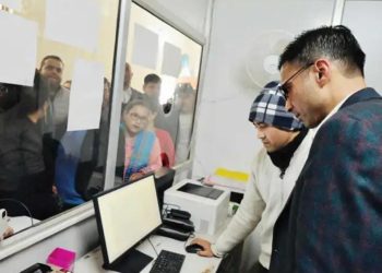 ऋषिकेश : सब रजिस्ट्रार ऑफिस में डीएम का छापा, करोड़ों का स्टाम्प घोटाला उजागर