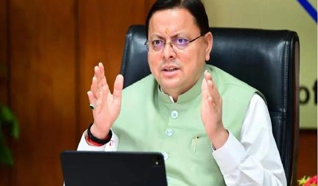 ब्रेकिंग : सीएम धामी की कैबिनेट बैठक समाप्त, इन मुद्दों पर लगी मुहर