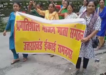 आक्रोश : आज भोजन माताओं की हड़ताल, नहीं पकेगा मिड डे मील