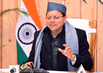 बड़ी खबर : उत्तराखंड में मदरसा बोर्ड भंग, उत्तराखंड राज्य अल्पसंख्यक शिक्षा प्राधिकरण का होगा गठन