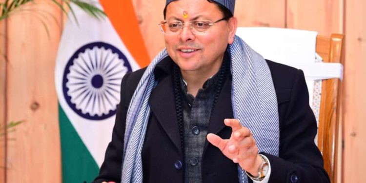 बड़ी खबर : उत्तराखंड में मदरसा बोर्ड भंग, उत्तराखंड राज्य अल्पसंख्यक शिक्षा प्राधिकरण का होगा गठन