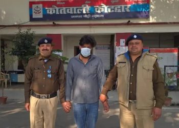 शर्मनाक : यहां पिता ने ही किया अपनी नाबालिग बेटी से दुष्कर्म