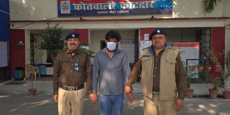 शर्मनाक : यहां पिता ने ही किया अपनी नाबालिग बेटी से दुष्कर्म