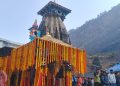 ब्रेकिंग : इस तिथि को खुलेंगे बाबा केदारनाथ के कपाट, बदले गए केदारनाथ के मुख्य रावल