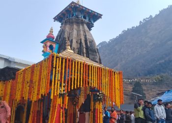 ब्रेकिंग : इस तिथि को खुलेंगे बाबा केदारनाथ के कपाट, बदले गए केदारनाथ के मुख्य रावल