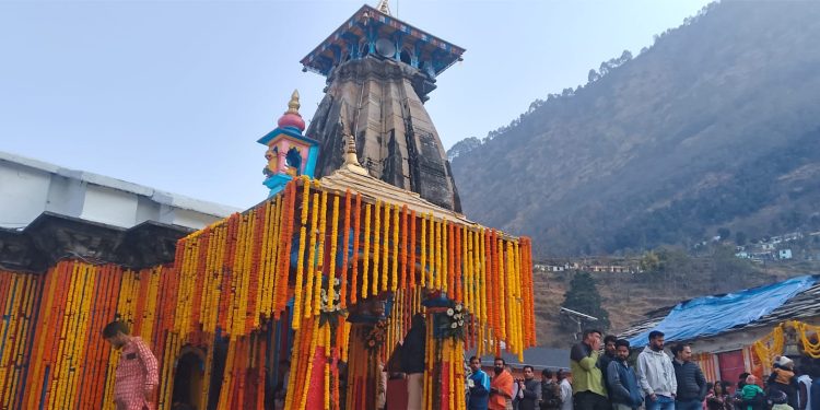 ब्रेकिंग : इस तिथि को खुलेंगे बाबा केदारनाथ के कपाट, बदले गए केदारनाथ के मुख्य रावल