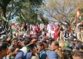बड़ी खबर : बिगड़ती कानून व्यवस्था और बेरोजगारी पर कांग्रेस का हल्ला बोल, परेड ग्राउंड में उमड़ा कांग्रेसियों का जन सैलाब