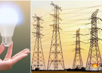 बड़ी खबर : ऊर्जा निगम के अधिकारी हड़ताल पर जाएंगे तो लगेगा एस्मा, प्रमुख सचिव की चेतावनी