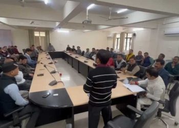 ब्रेकिंग : शिक्षा निदेशक मारपीट प्रकरण पर तमाम सरकारी कर्मचारियों ने किया कार्य बहिष्कार का एलान