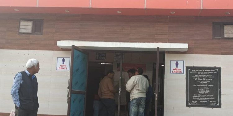 अजब-गजब : पांच रुपये के चक्कर मे कटा 2 हजार का जुर्माना