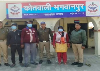 फिर क्राइम : लापता महंत की कुल्हाड़ी से हत्या कर शव बहाया नदी में, पुलिस जांच में सनसनी खेज खुलासा