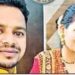 दुखद : यहां सड़क दुर्घटना में पति-पत्नी की दर्दनाक मौत