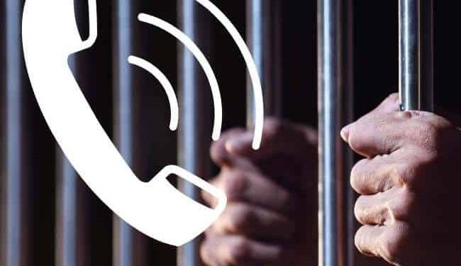 बड़ी खबर : इमीग्रेशन में काम करने वाले युवक से मांगी तीन करोड़ रुपए की रंगदारी