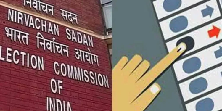 बड़ी खबर : पांच राज्यों में विधानसभा चुनाव की तारीख का ऐलान