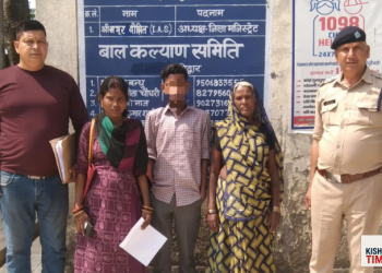 सराहनीय : पुलिस की मदद से आठ साल बाद मां से मिला बेटा