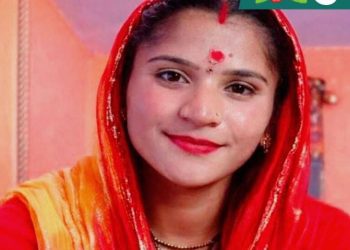 रूद्रप्रयाग : शादी से ससुराल लौट रही विवाहिता तिलवाड़ा से लापता, तहसील में दी तहरीर