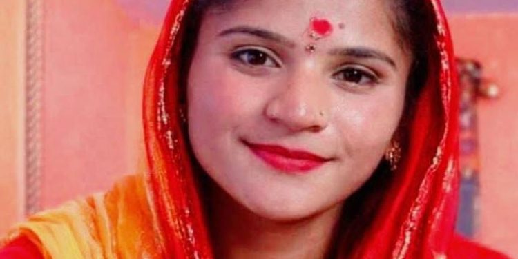 रूद्रप्रयाग : शादी से ससुराल लौट रही विवाहिता तिलवाड़ा से लापता, तहसील में दी तहरीर