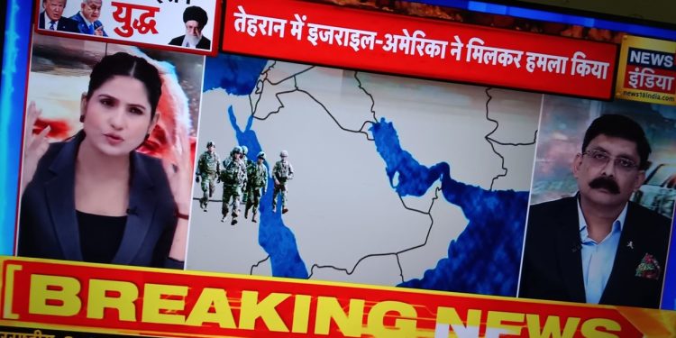 गोदी मीडिया : अमेरिका का ईरान पर हमला और गुनहगार पत्रकारिता!