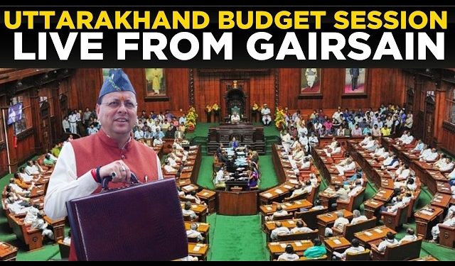 गैरसैंण : बजट सत्र में कांग्रेस विधायकों का जमकर हंगामा
