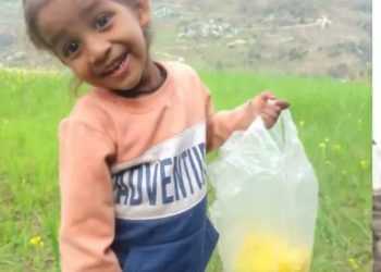 रूद्रप्रयाग : 9 दिनों से लापता चल रहे 5 वर्षीय मासूम का शव जंगल से बरामद