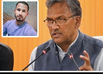 केशव थलवाल प्रकरण : कुछ भूल गए पूर्व सीएम त्रिवेंद्र सिंह रावत, अब याद आ रही उत्तराखंड पुलिस