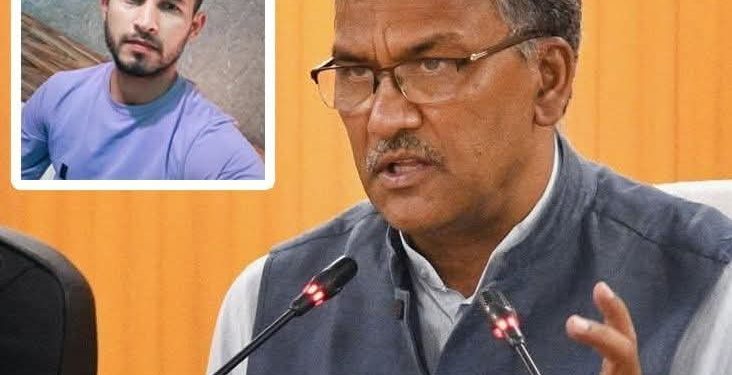 केशव थलवाल प्रकरण : कुछ भूल गए पूर्व सीएम त्रिवेंद्र सिंह रावत, अब याद आ रही उत्तराखंड पुलिस