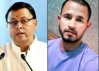 केशव थलवाल प्रकरण : अंतरराष्ट्रीय मानवाधिकार आयोग ने लिया मामले का संज्ञान, सीएम धामी को पत्र जारी