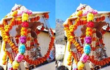 रुद्रप्रयाग : बाबा केदारनाथ की डोली पहुंची गौरीकुंड