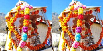 रुद्रप्रयाग : बाबा केदारनाथ की डोली पहुंची गौरीकुंड