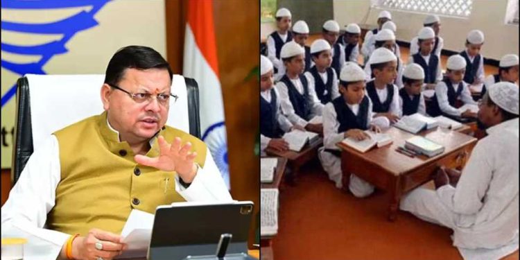 खुलासा : छात्र संख्या अधिक दिखाकर काला धन कमा रहे मदरसा संचालक, पीएम पोषण योजना को लगा चूना