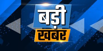 बड़ी खबर : यहां कोतवाल ने खुद को किया कमरे में कैद, दरवाजा तोडा तो रोते बिलखते मिले साहब