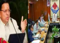 ब्रेकिंग : कैबिनेट के महत्वपूर्ण फैसले, इलैक्ट्रिक वाहन और वर्क फ्रॉम होम सहित इन मुद्दों पर बनी सहमति