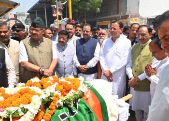 जननायक को अंतिम विदाई: राजकीय सम्मान के साथ पंचतत्व में विलीन हुए मेजर जनरल भुवन चंद्र खंडूरी