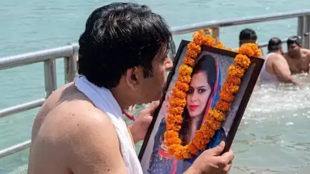 बड़ी खबर : रील्स बनाने को लेकर दुखी पति द्वारा जीवित पत्नी का पिंडदान करने के बाद अब पत्नी आई सामने, जानिए क्या कुछ कहा