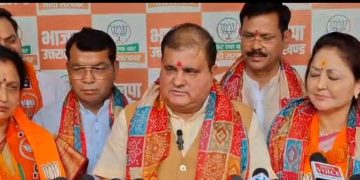 ब्रेकिंग : पूर्व जिला पंचायत अध्यक्ष लक्ष्मी राणा कांग्रेस छोड़ भाजपा में हुई शामिल