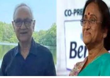 दुखद : पूर्व भाजपा सांसद रीता बहुगुणा जोशी के पति का निधन