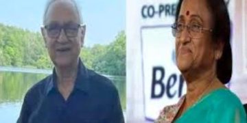 दुखद : पूर्व भाजपा सांसद रीता बहुगुणा जोशी के पति का निधन