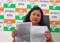 बड़ी खबर : पूर्व जिला पंचायत अध्यक्ष रुद्रप्रयाग लक्ष्मी राणा के भाजपा में शामिल होने पर कांग्रेस प्रवक्ता गरिमा दसौनी का बड़ा बयान