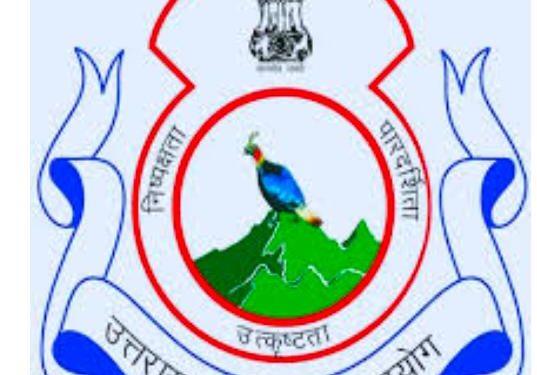 गजब : धूम धूम धाकड़ धामी, फिर एक और भर्ती परीक्षा स्थगित
