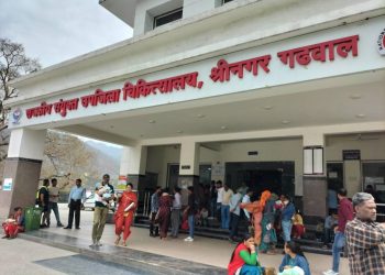 बड़ी खबर : श्रीनगर बेस अस्पताल में 8 मई से शुरू होगी कैथ लैब सेवा, हृदय रोगियों को बड़ी राहत