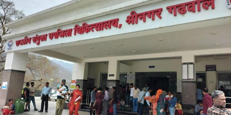 बड़ी खबर : श्रीनगर बेस अस्पताल में 8 मई से शुरू होगी कैथ लैब सेवा, हृदय रोगियों को बड़ी राहत
