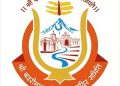 आरटीआई खुलासा : फिर विवादों में बीकेटीसी, दान के पैसों की बंदरबांट