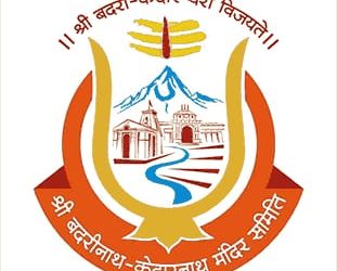 आरटीआई खुलासा : फिर विवादों में बीकेटीसी, दान के पैसों की बंदरबांट