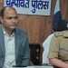 चंपावत दुष्कर्म प्रकरण : झूठी निकली गैंगरेप की कहानी, तीनों आरोपीयों की घटनास्थल पर मौजूदगी ही नहीं