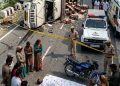 दुखद : पिकअप वाहन ने युवक को मारी टक्कर, मौके पर की मौत, पलटा वाहन