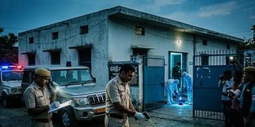 वारदात : यहां नशा मुक्ति केंद्र में भर्ती मरीज की धारदार हथियार से गला रेत कर हत्या