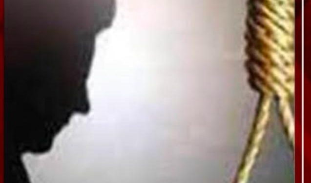 दुखद : इंटर में फेल होने के बाद पूर्व नगर पालिका अध्यक्ष के बेटे ने लगाई फांसी