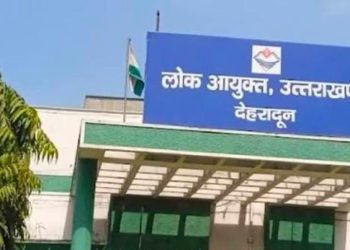बड़ी खबर : लोकायुक्त की नियुक्ति को लेकर हाईकोर्ट गंभीर, मुख्य सचिव से सर्च कमेटी गठन के संबंध में मांगी रिपोर्ट